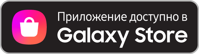 AMRbook on Galaxy Store