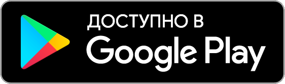 AMRbook on Google Play Store